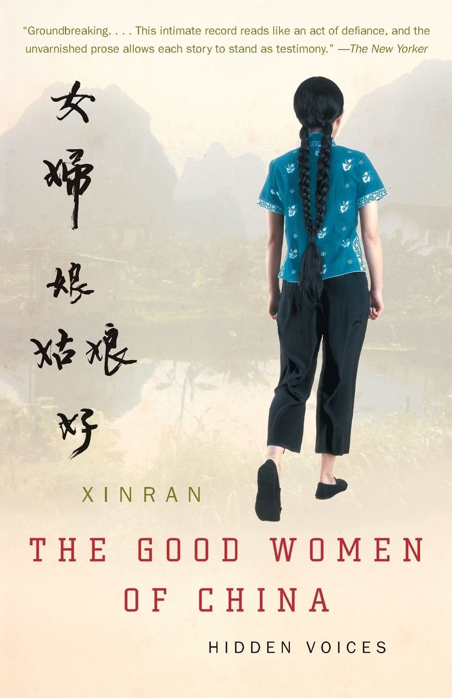 The Good Women of China: Hidden Voices
