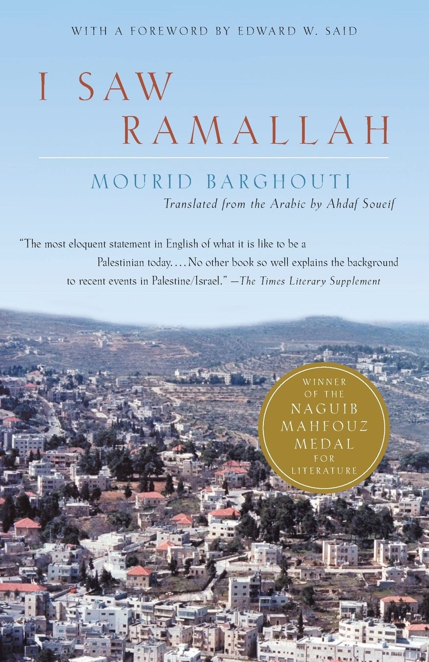 I Saw Ramallah