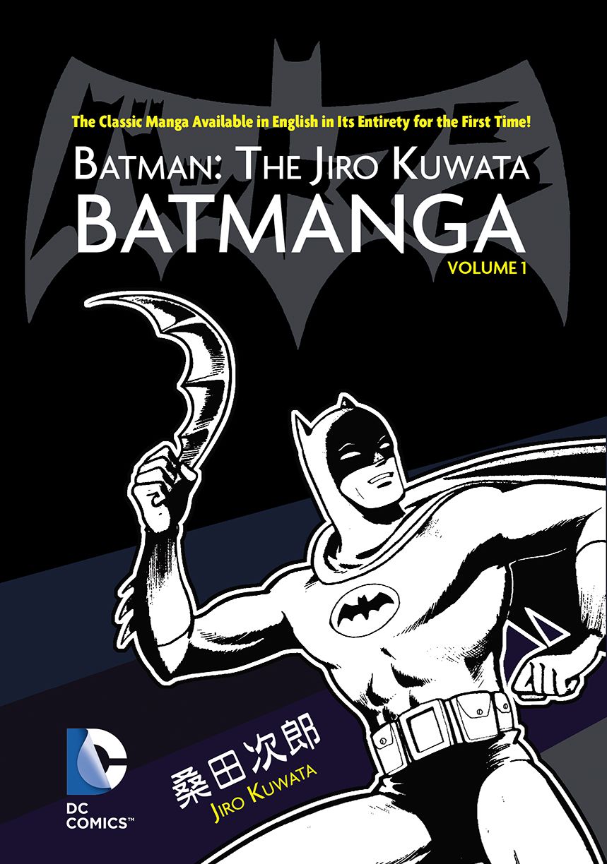Batman: The Jiro Kuwata Batmanga Vol. 1 (NOOK Comic with Zoom View)