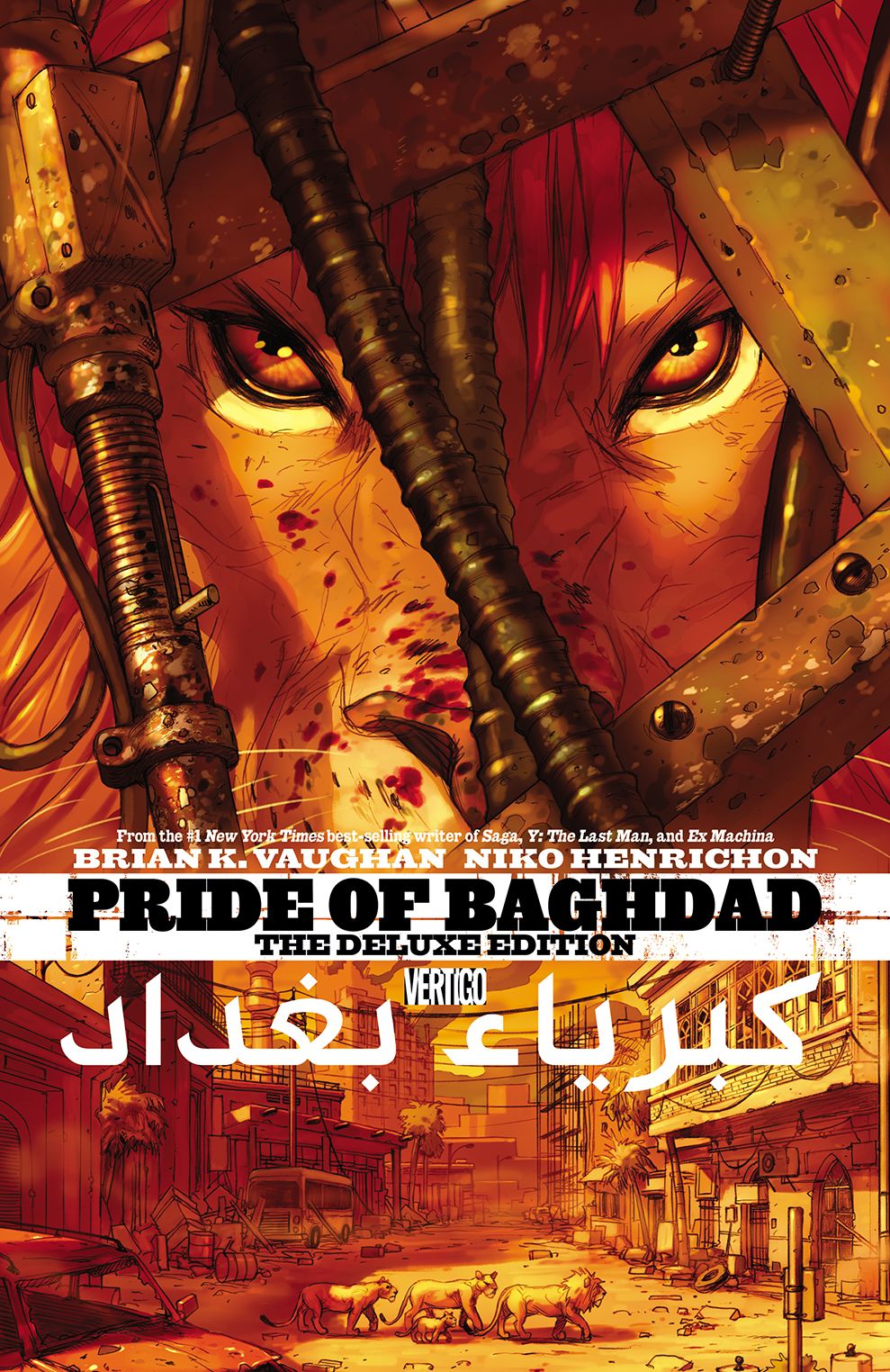 Pride of Baghdad Deluxe Edition (NOOK Comic with Zoom View)