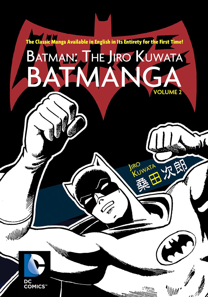 Batman: The Jiro Kuwata Batmanga Vol. 2 (NOOK Comic with Zoom View)