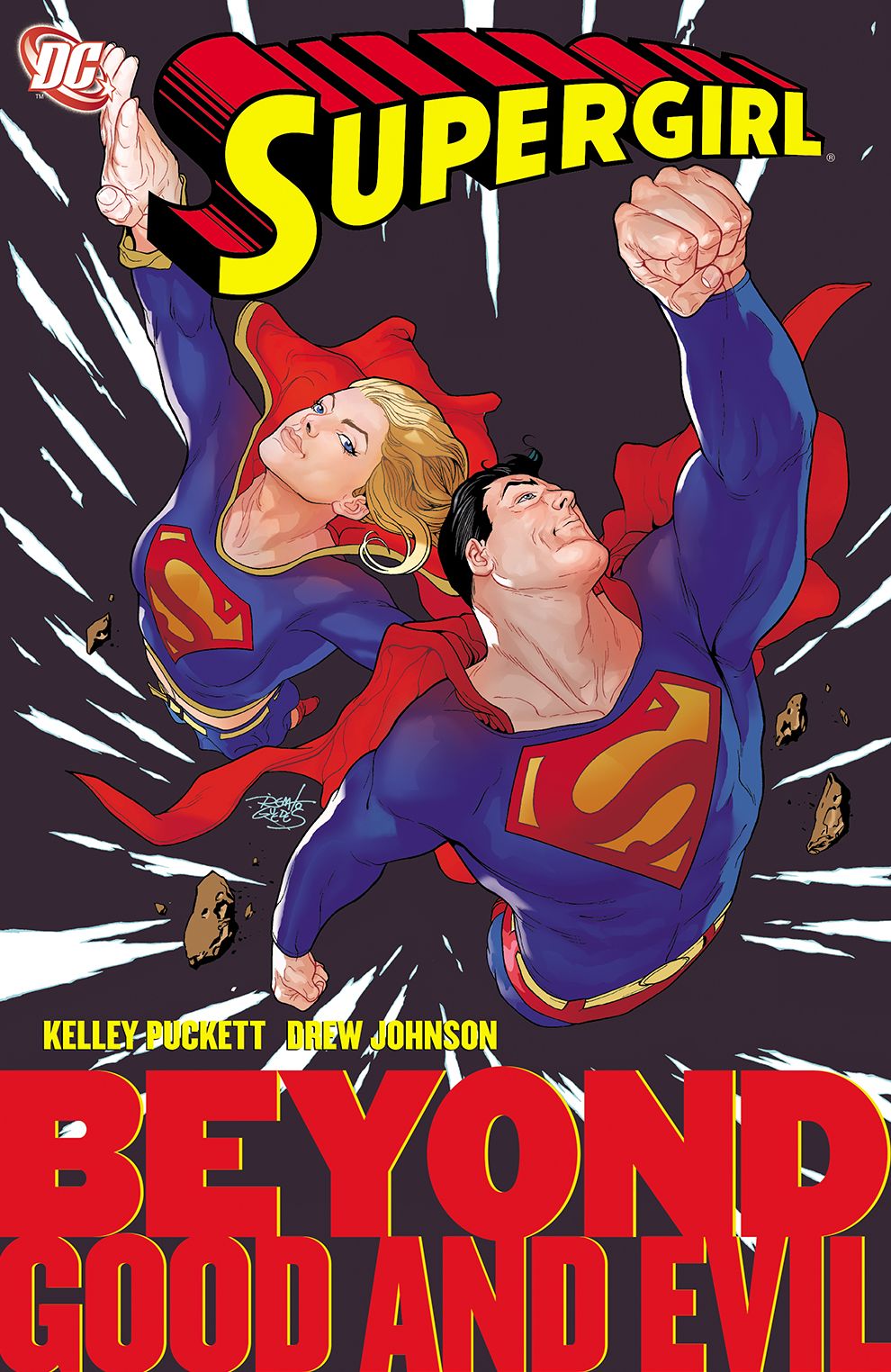 Supergirl: Beyond Good and Evil (NOOK Comic with Zoom View)