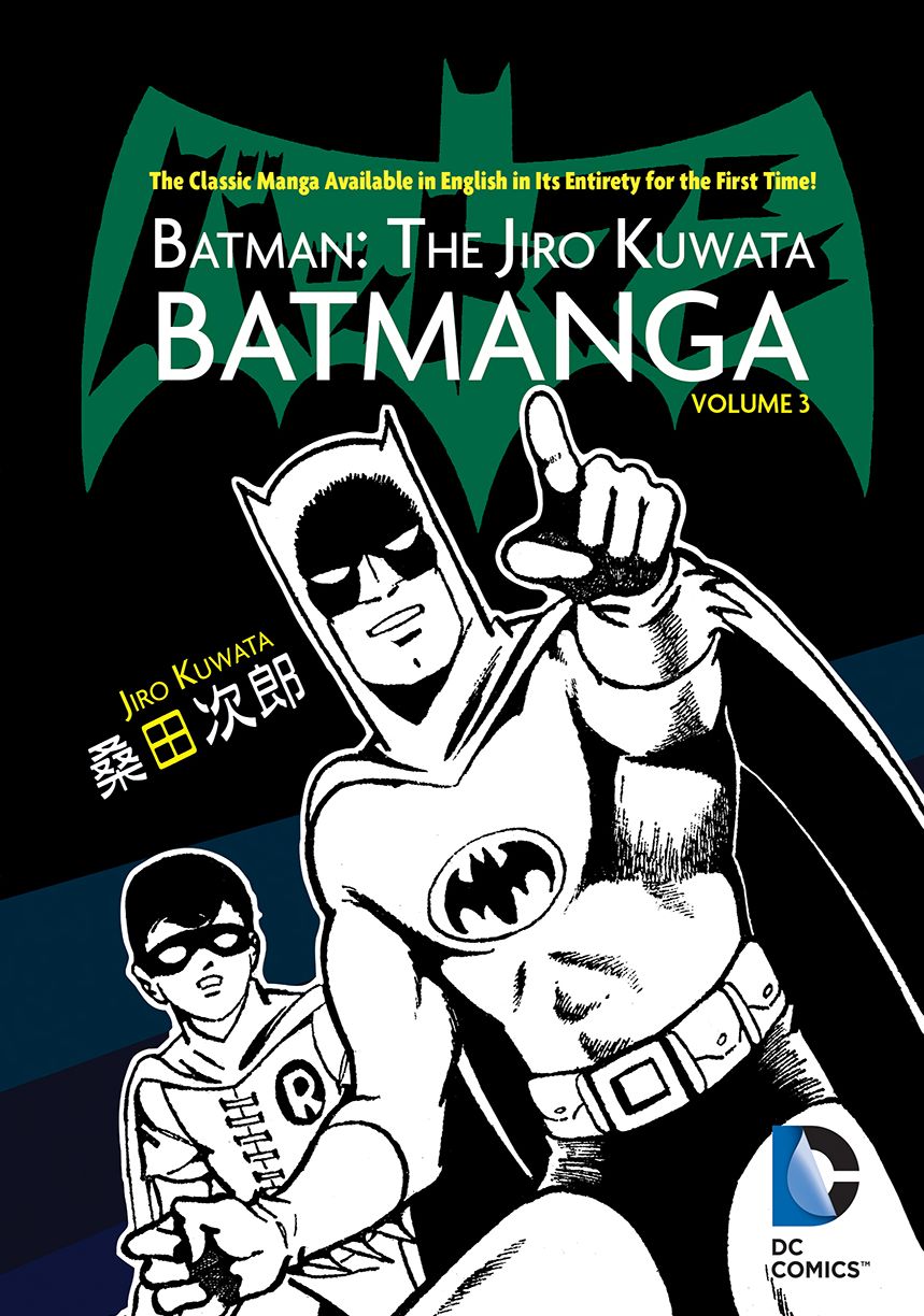 Batman: The Jiro Kuwata Batmanga Vol. 3 (NOOK Comic with Zoom View)