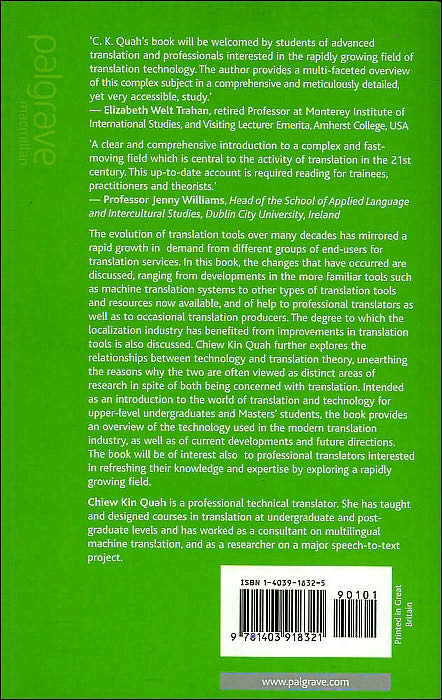 Translation and Technology (Palgrave Textbooks on Translating and Interpreting Series)