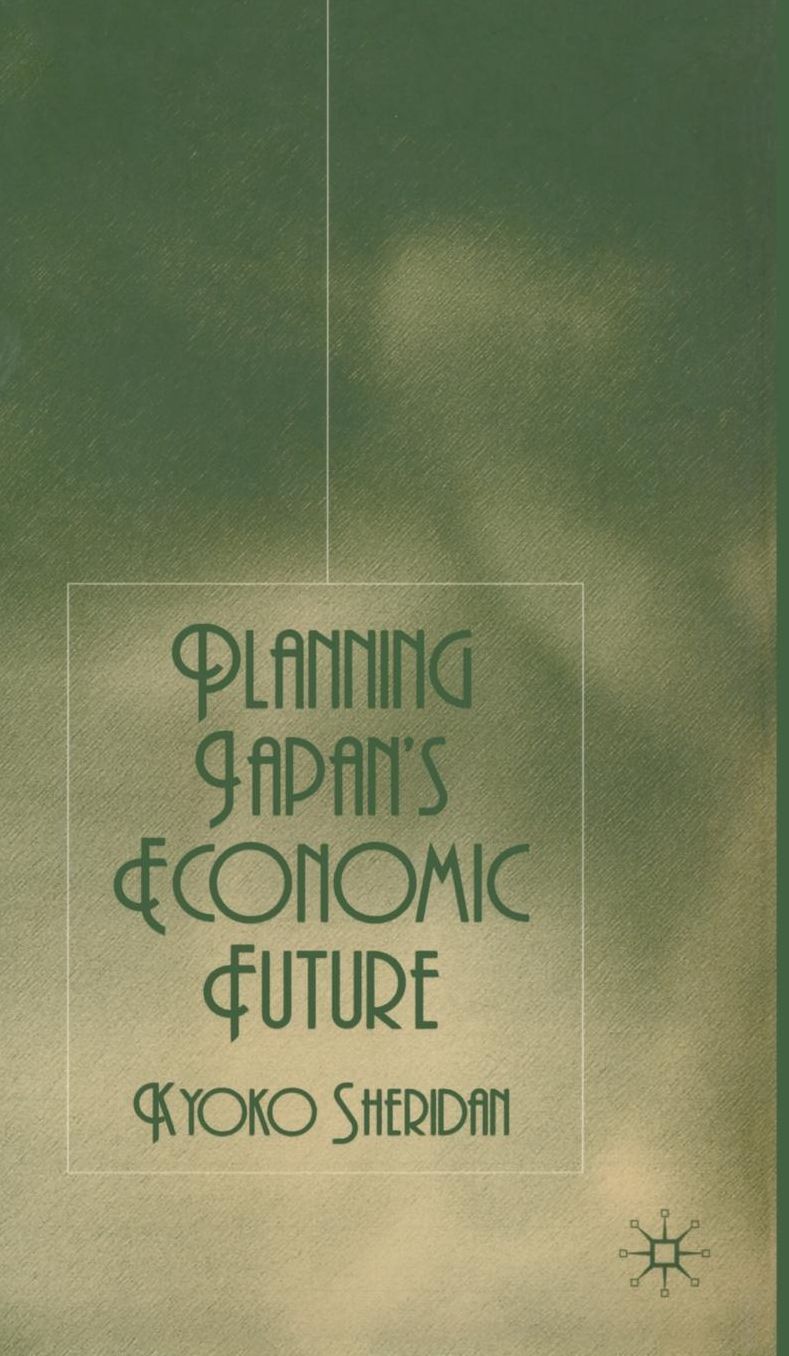 Planning Japan's Economic Future