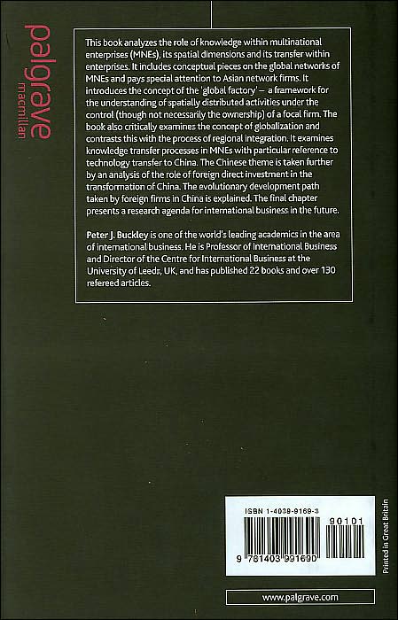 The Multinational Enterprise and the Globalization of Knowledge