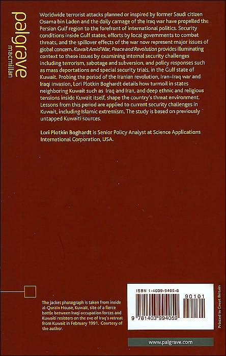 Kuwait Amid War, Peace and Revolution: 1979-1991 and New Challenges