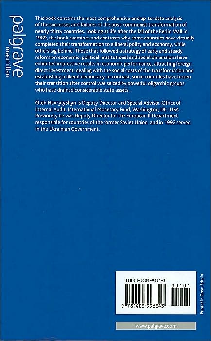 Divergent Paths in Post-Communist Transformation: Capitalism for All or Capitalism for the Few?