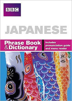 Japanese Phrase Book and Dictionary