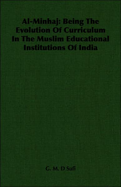 Al-Minhaj