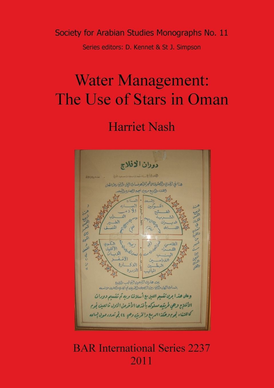Water Management: the Use of Stars in Oman