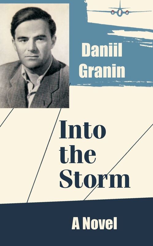 Into The Storm