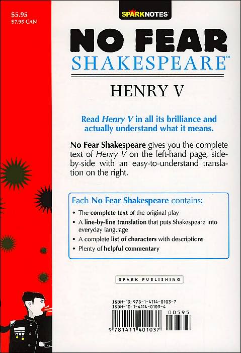 Henry V (No Fear Shakespeare)
