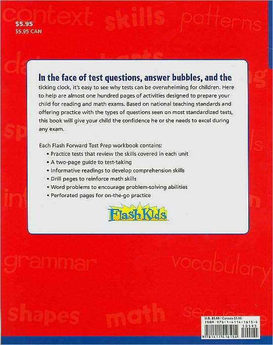 Flash Forward Test Prep: Grade 1(Flash Kids Flash Forward)