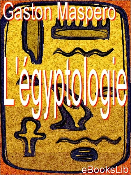 L'égyptologie