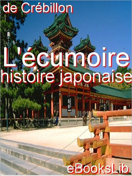 L'écumoire