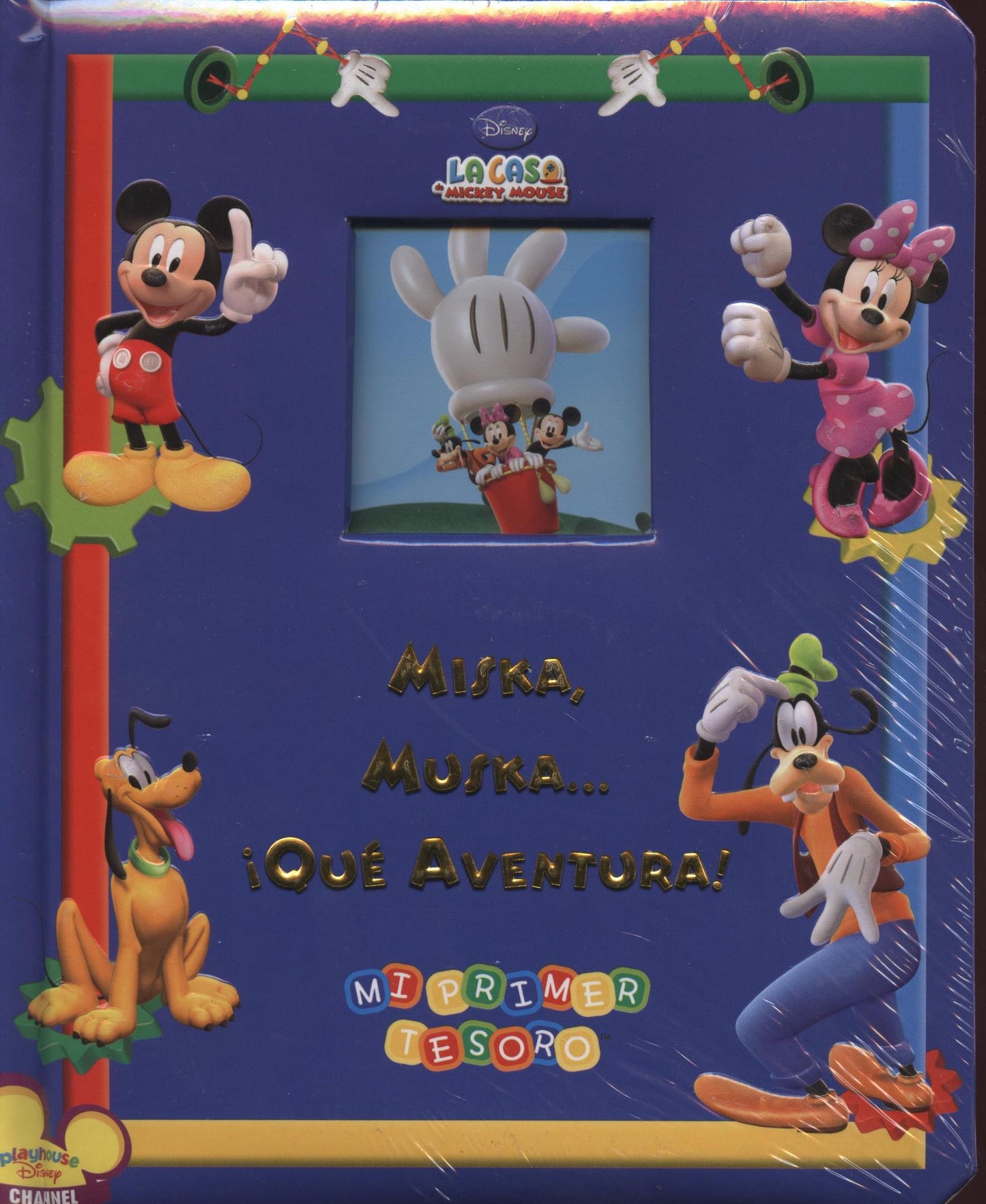 Miska, Muska Que Aventura!
