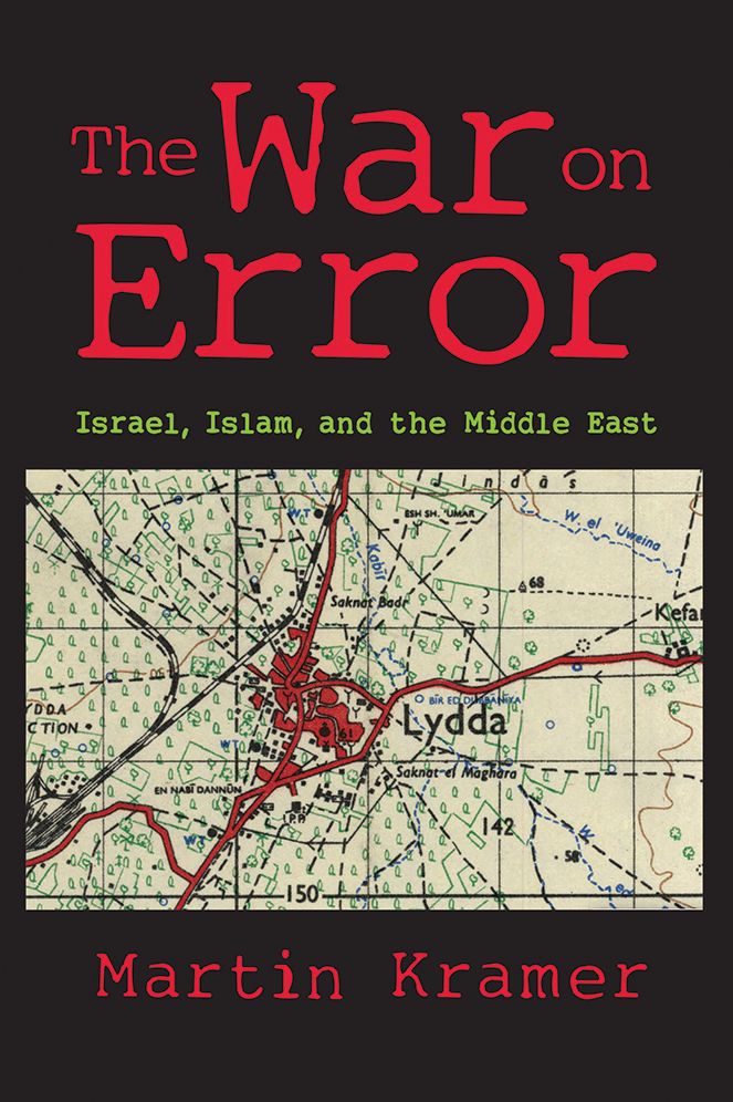 The War on Error: Israel, Islam, and the Middle East