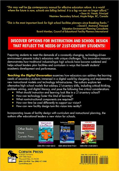Teaching the Digital Generation: No More Cookie-Cutter High Schools