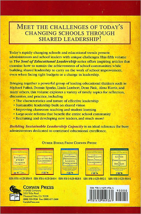Building Sustainable Leadership Capacity (The Soul of Educational Leadership Series #5)