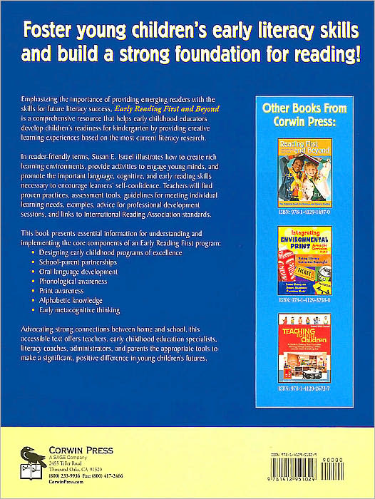 Early Reading First and Beyond: A Guide to Building Early Literacy Skills