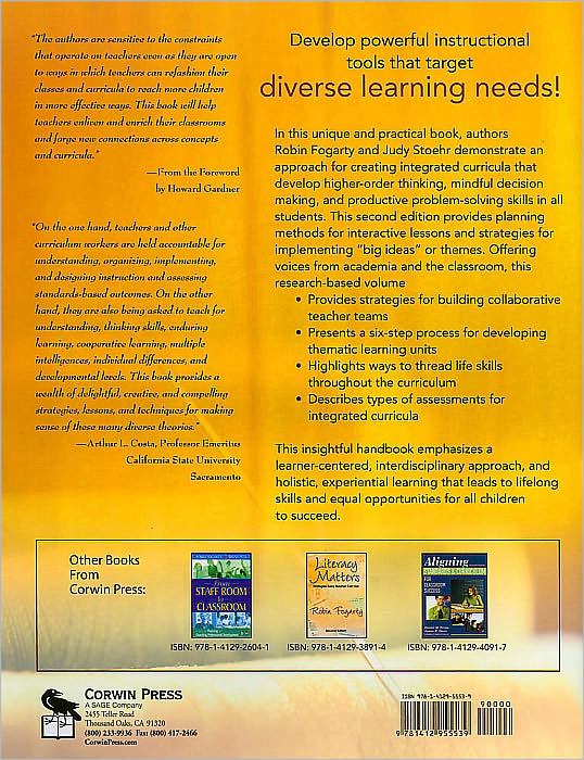 Integrating Curricula With Multiple Intelligences: Teams, Themes, and Threads