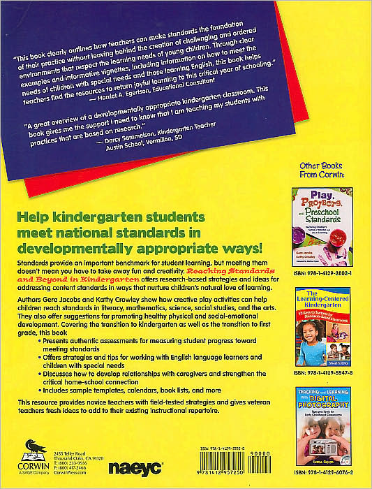 Reaching Standards and Beyond in Kindergarten: Nurturing Children's Sense of Wonder and Joy in Learning