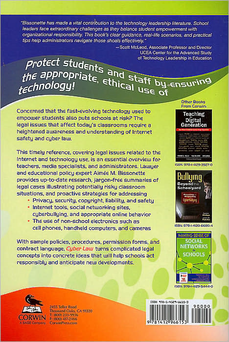 Cyber Law: Maximizing Safety and Minimizing Risk in Classrooms