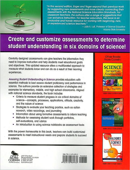 Assessing Student Understanding in Science: A Standards-Based K-12 Handbook