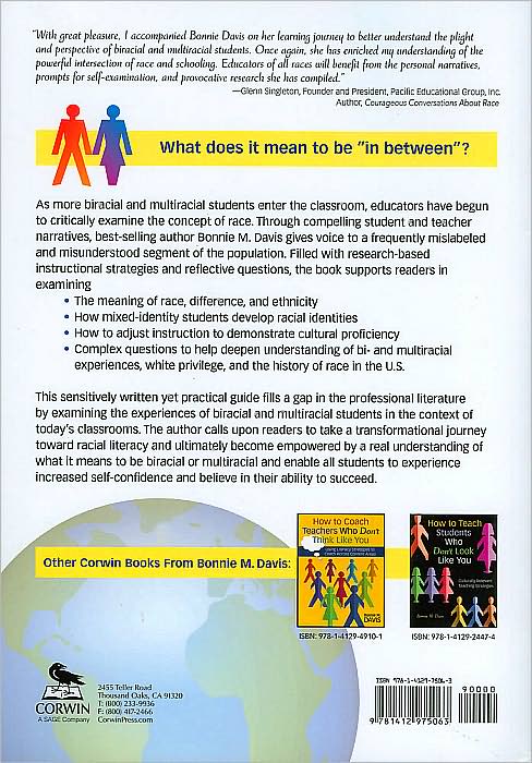 The Biracial and Multiracial Student Experience: A Journey to Racial Literacy