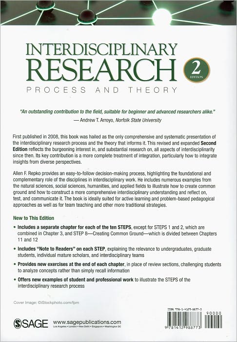 Interdisciplinary Research: Process and Theory