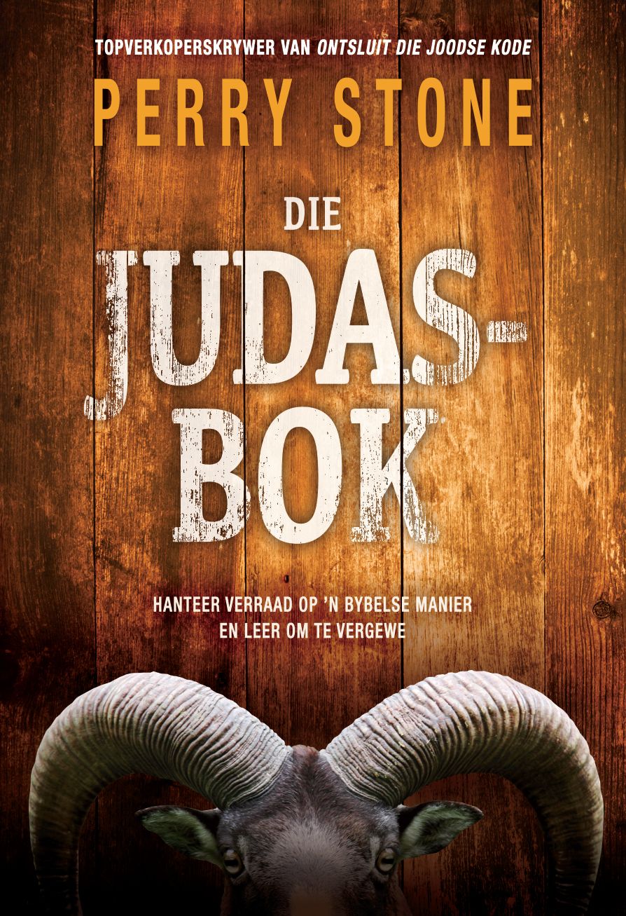 Die Judasbok (eBoek): Hanteer verraad op 'n Bybelse manier en leer om te vergewe