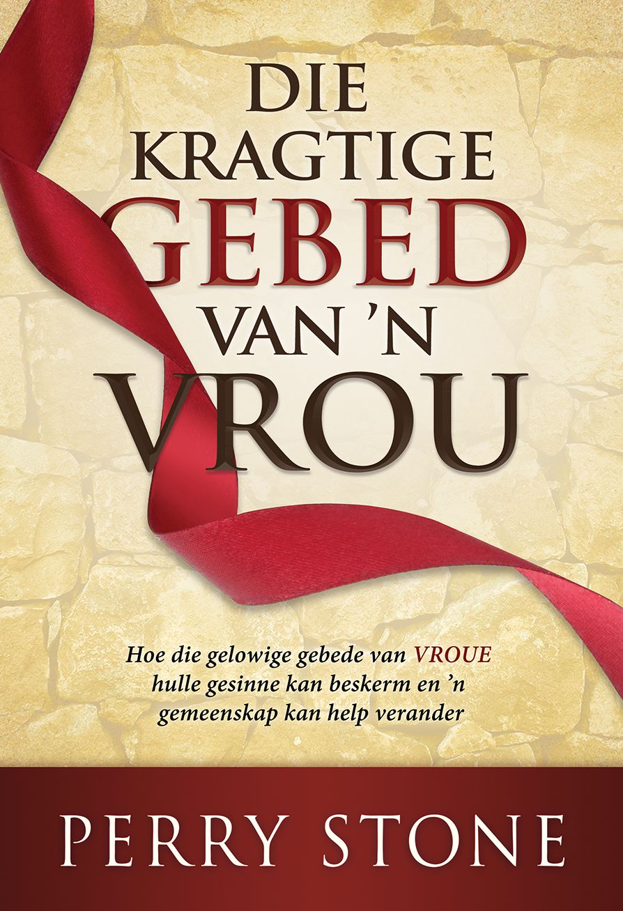 Die kragtige gebed van 'n vrou (eBoek): Hoe die gelowige gebede van vroue hulle gesinne kan beskerm en 'n gemeenskap kan help verander