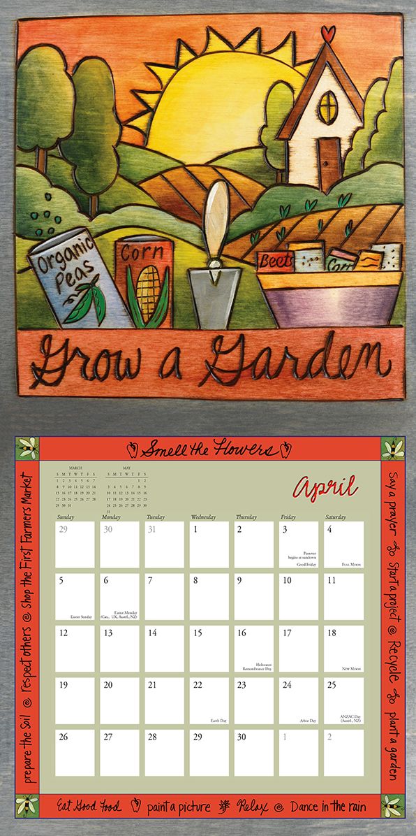 2015 Follow Your Heart Wall Calendar