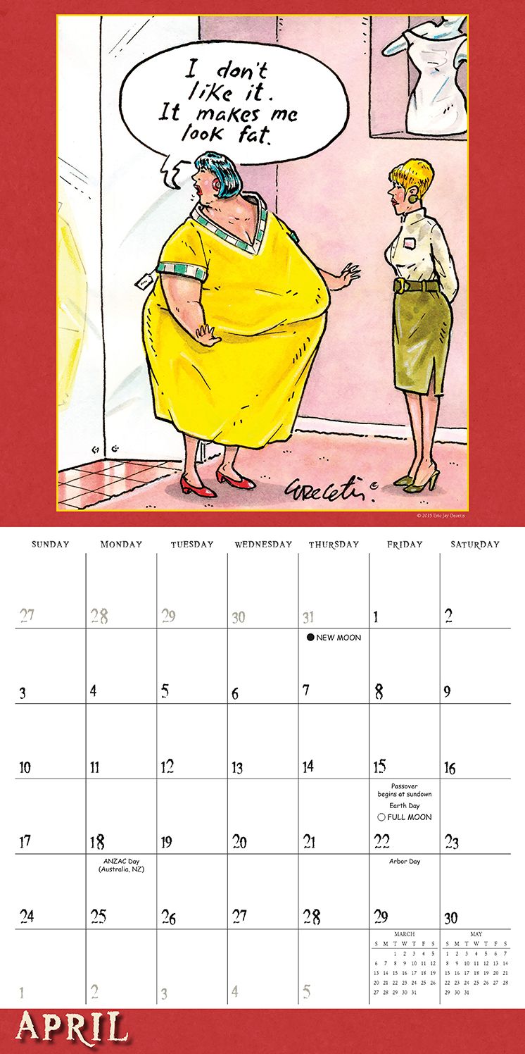 2016 Crack Calendar Decetis Wall Calendar