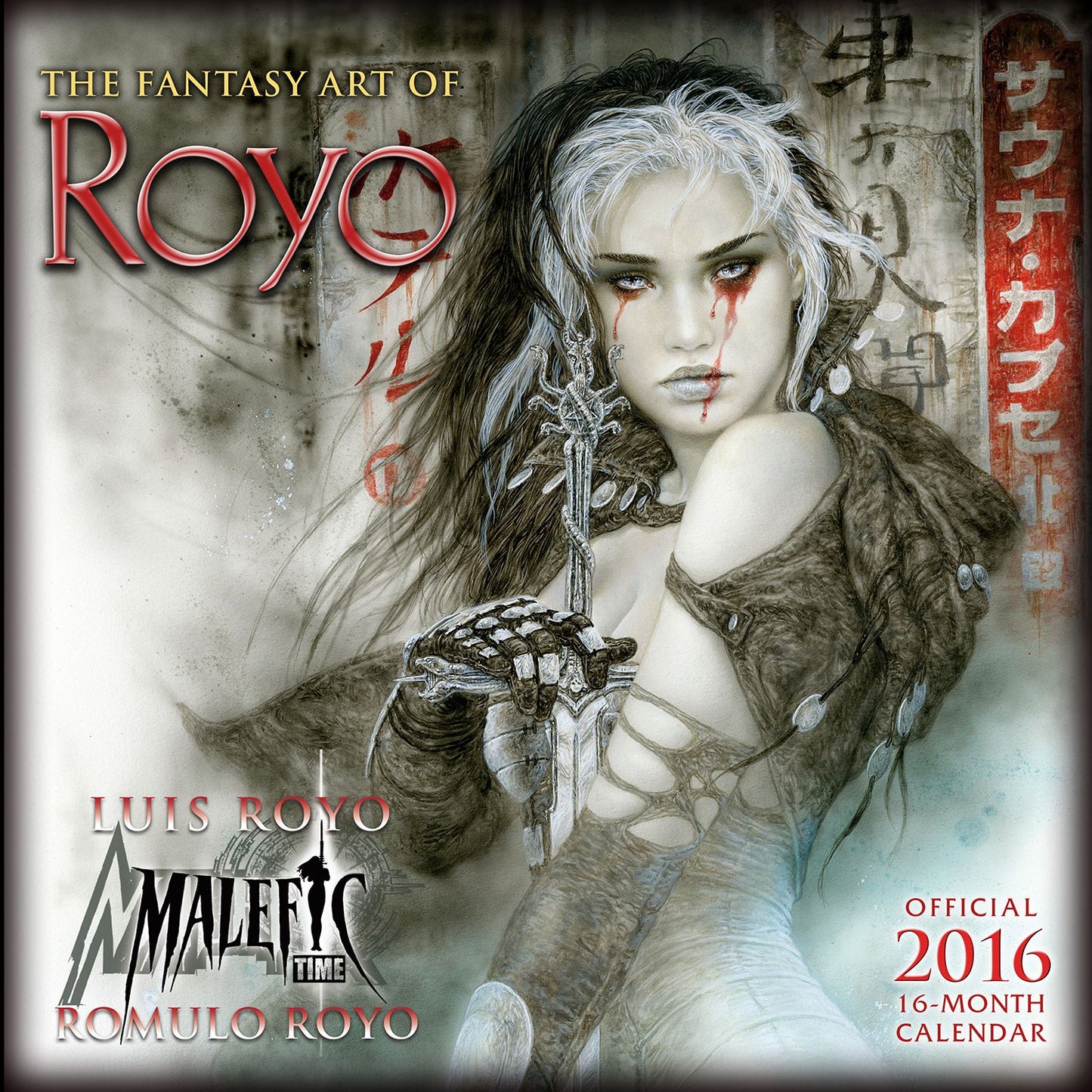 2016 Fantasy Art of Royo Wall Calendar