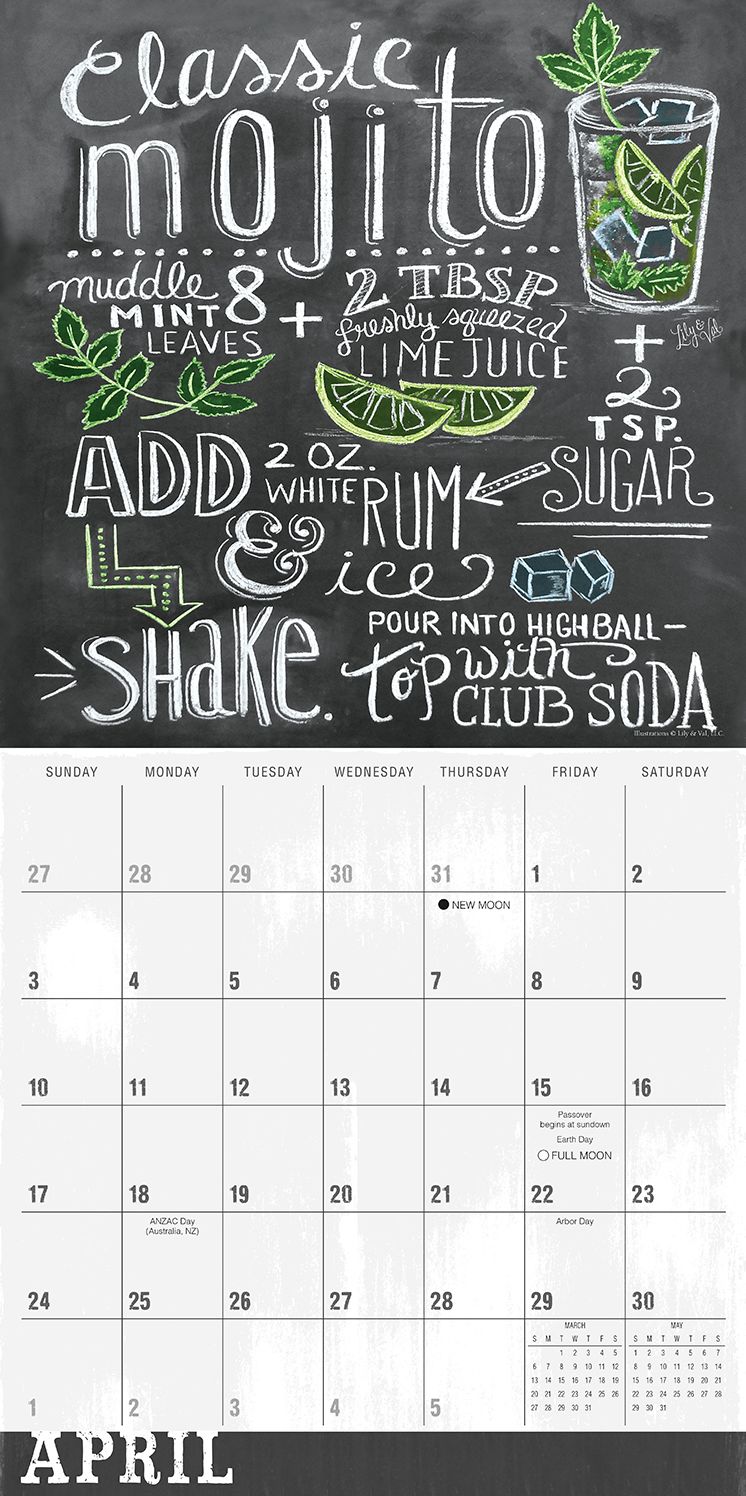 2016 Cooking with Love Provides Food for the Soul Wall Calendar