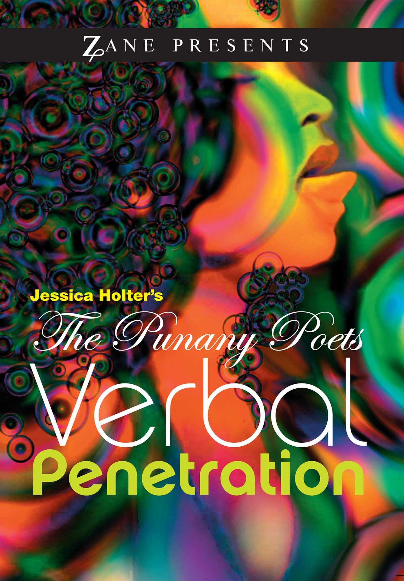 Verbal Penetration: Punany Poets