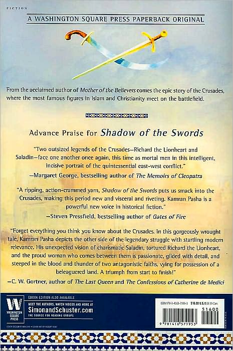 Shadow of the Swords
