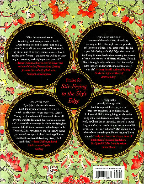 Stir-Frying to the Sky's Edge: The Ultimate Guide to Mastery, with Authentic Recipes and Stories