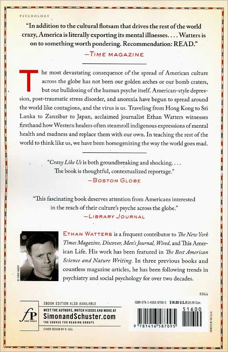 Crazy Like Us: The Globalization of the American Psyche