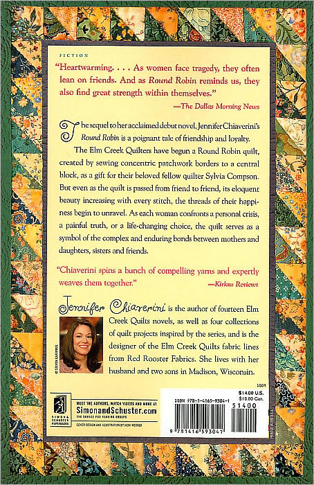 Round Robin (Elm Creek Quilts Series #2)