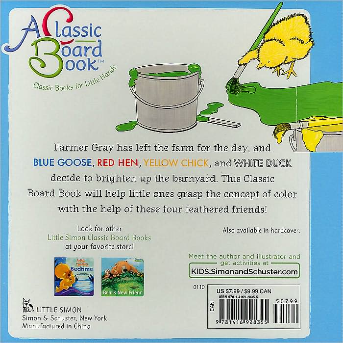 Blue Goose
