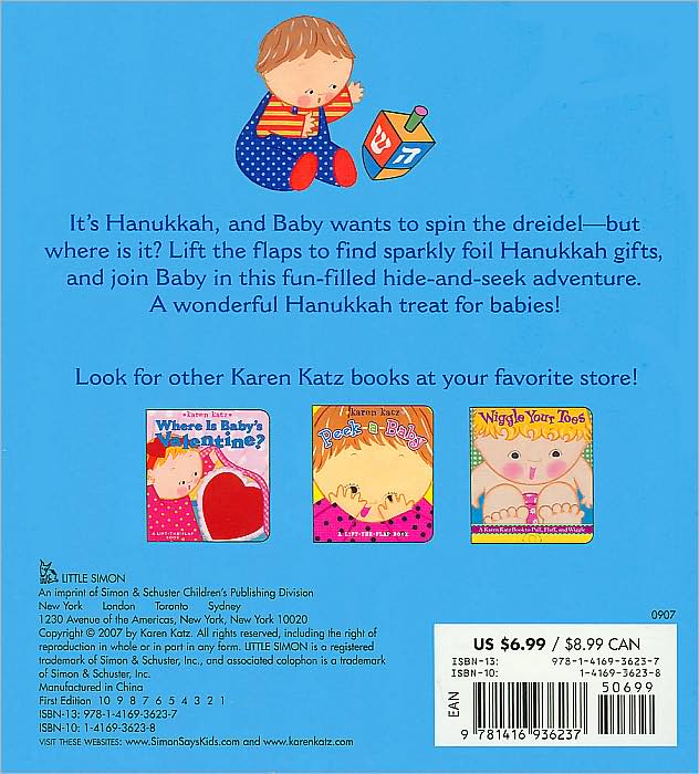 Where Is Baby's Dreidel?: A Lift-the-Flap Book
