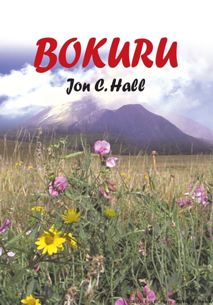 BOKURU
