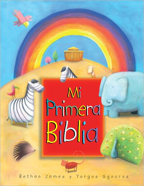Mi primera Biblia