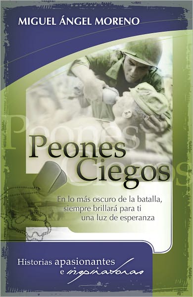 Peones ciegos