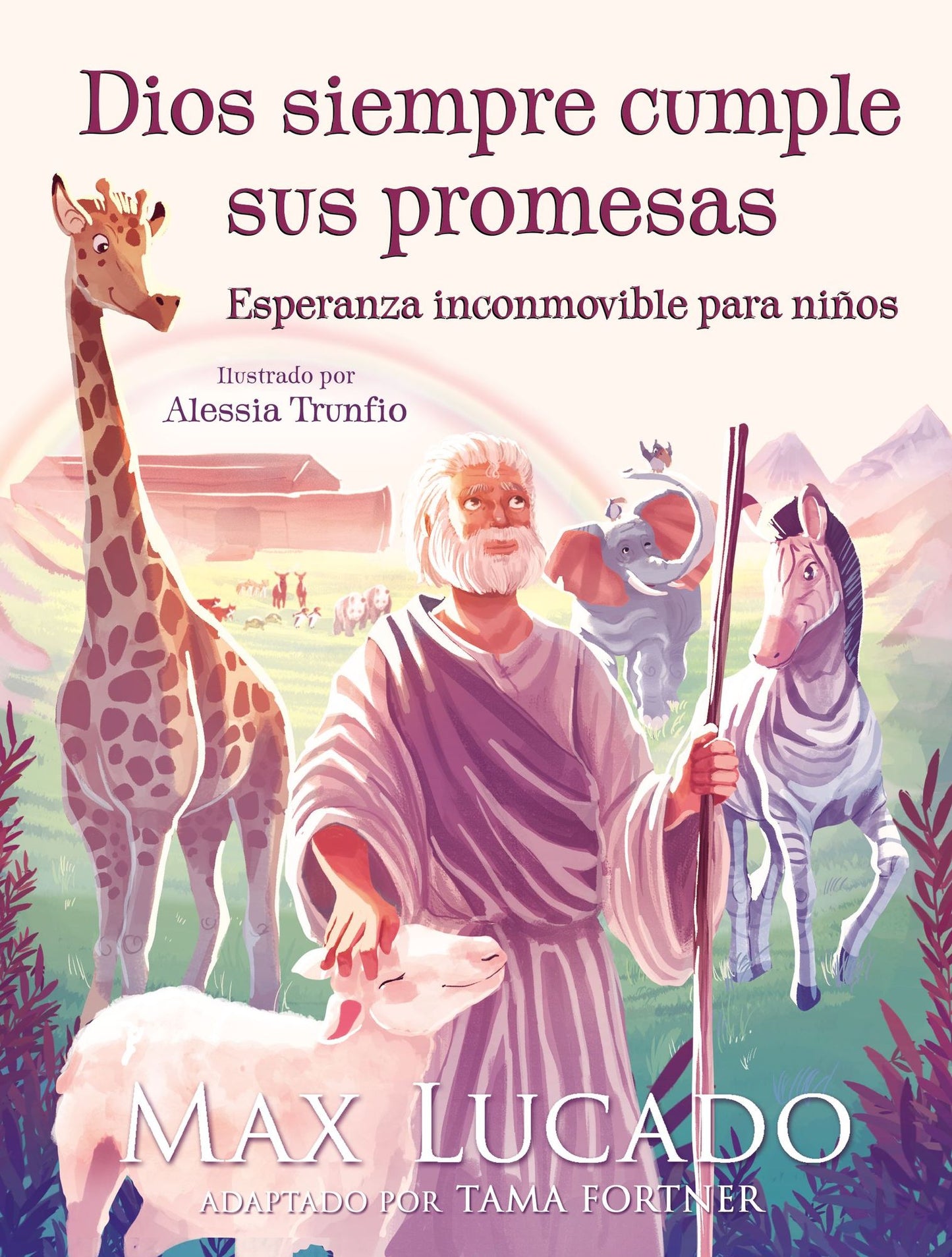 Dios Siempre Cumple Sus Promesas: Esperanza Inconmovible Para Niï¿½os