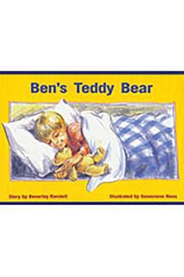 Pml Re Bens Teddy Bear