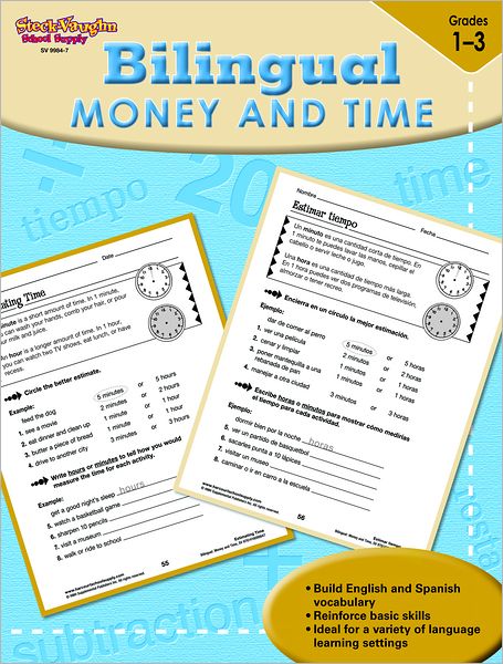 Steck-Vaughn Bilingual: Reproducible Money & Time